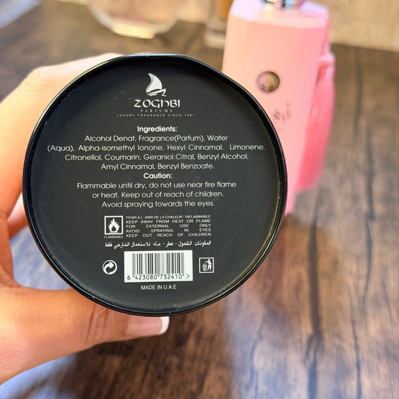 Dubai perfume Areej al award rose by zakat - Picture 3 of 3